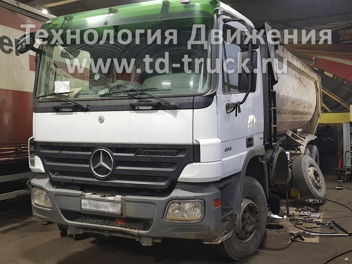 Ремонт Actros 4141